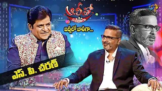 Alitho Saradaga Journeylo Jollygaa | S.P. Charan (Singer) | 18th October 2021 | Full Episode | ETV