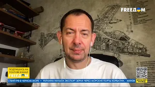 ⚡️ Киеву выгодно, чтобы в Минобороны РФ были "тупые и решительные", – Цимбалюк