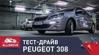 Тест-драйв Peugeot 308