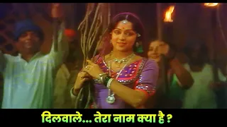 Lata Mangeshkar : Dilwale... Tera Naam Kya Hai : Full Song | Kranti | Hindi Song | Manoj Kumar