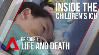CNA | Inside The Children's ICU | E01 - Life and Death | Full Episode
