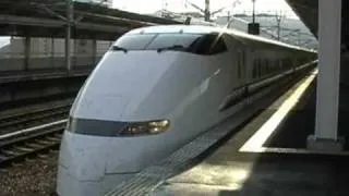 新幹線300系ひかり Shinkansen series 300 Hikari