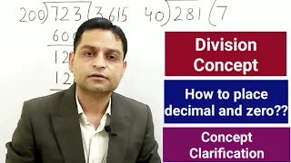 Division Concept - How to place decimal and Zero?? Watch the video for Concept Clarification