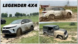 Toyota Legender 4x4 Off Road Test | Legender vs Thar 🔥