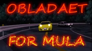 AMV | OBLADAET - FOR MULA | Initial D