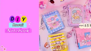 How to make 3 Ring Binder Notebook /Kawaii journal Notebook / kawaii mini binder notebook at home