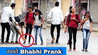 Bhabhi Ji Namaste Prank On Random  Girls | Prakash Peswani Prank |