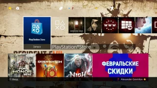 Обзор игр месяца по подписке PlayStation Plus (февраль 2017)