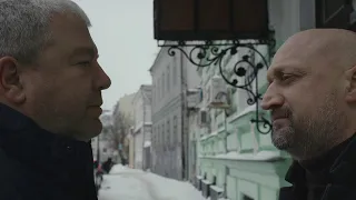 Инсомния (2021)-русский трейлер сериала.