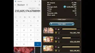 [グラブル] スパルシ ルシゼロ 火属性マナダイバー フェニー 230M 毎分ダメージ | [GBF] Dark Rapture Zero Fire Manadiver Fenie 230M DPM