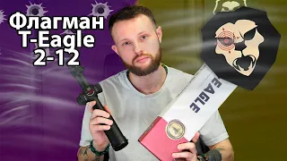 Оптический прицел T-Eagle AR 2-12x40 SFIR SFP (30 мм, подсветка) Видео Обзор