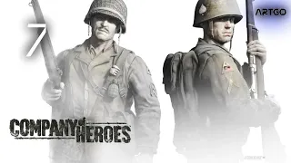 Прохождение Company of Heroes - Часть 7: Сен-Фромон