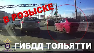 Задержание автомобиля в розыске