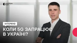 Мобільний та фіксований інтернет: від чого залежать ціни, швидкість та покриття?