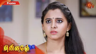 Minnaley - Promo | 13th March 2020 | Sun TV Serial | Tamil Serial