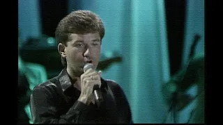 Daniel O'Donnell - I Need You (Intro) [Live at the Whitehall Theatre, Dundee, Scotland, 1990]