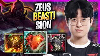 ZEUS IS A BEAST WITH SION! - T1 Zeus Plays Sion TOP vs Olaf! | Season 2023