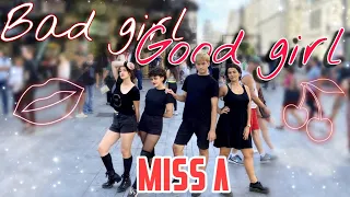 [ OLD SCHOOL | KPOP IN PUBLIC ] MissA (미쓰에이) - Bad Girl Good Girl | VENUS