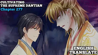 Cultivating The Supreme Dantian | Reborn to be a Supreme Emperor | Chapter 277 | English Translate