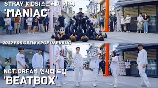 [KPOP IN PUBLIC] Stray Kids(스트레이 키즈) "MANIAC"ㅣNCT DREAM 엔시티 드림 'Beatbox' DANCE COVERㅣPREMIUM DANCE