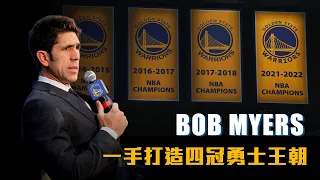 【三分鐘】勇士王朝背後最重要的男人－ Bob Myers