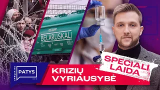 Krizių Vyriausybė | Ar sulauks kadencijos pabaigos? | Spręskite patys | Laisvės TV