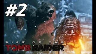 ვითამაშოთ Rise of the Tomb Raider ნაწილი 2 - ქართულად 👀