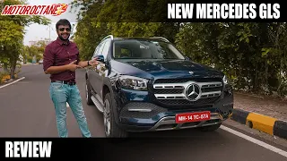 New Mercedes GLS Review - S-Class of SUVs | Hindi | MotorOctane