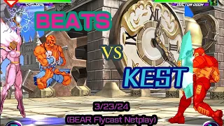 Beats [Dhalsim | Sentinel/Storm | Cyclops] vs Kest [Illan / Combofiend] 3/23/24 Mvc2 Flycast Netplay