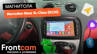 Магнитола Canbox H-Line 7834 для Mercedes Benz SL-Class ( R230) на ANDROID