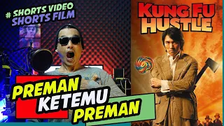 Pemeran film kung fu hustle dulu dan sekarang #shorts #shortsyoutube #kungfuhustle