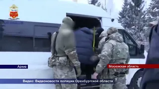 10012023 Расследование уголовного дела в отношении Сергей Корчагина завершилось