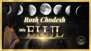 Rosh Chodesh Elul - Beit Tefilah HaKadoshim