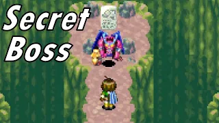 How to Defeat Valukar (Yampi Desert Cave) Golden Sun #67 The Lost Age