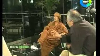 Амазонки Каддафи. Эфир 6.03.2011