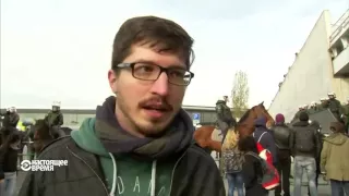 В Германии протестующие пытаются сорвать съезд правой партии