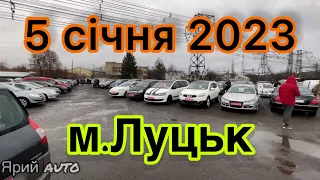 Авторинок вживаних авто м.Луцьк. Великий вибір❗️Автопідбір❗️Авто з Європи❗️