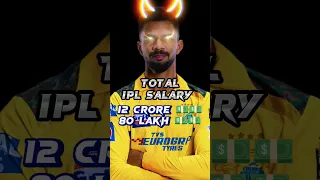 Ruturaj Gaikwad Total IPL Salary (2019-2023) 🥶🔥💵#shorts #cricket #viral @CricAnshu2.0@TanvirCricket