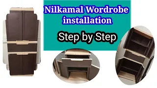 Nilkamal Wordrobe installation|| Plastic storage Nilkamal wardrobe Assemble || cabinet Assemble