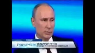 Командир "Беркута" спросил Путина о "слабаке Януковиче"