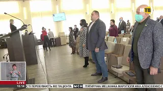 Трансляція XV сесії Маріупольської міської ради Маріупольського району VIIІ скликання