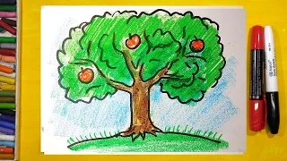 Как нарисовать ДЕРЕВО ЯБЛОНЮ, Урок рисования для детей от 3 лет