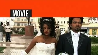 LYE.tv - Salh Saed - ዘይተፈጸመ ህይወት / Zeytefetseme Hywet - New Eritrean Movie 2014