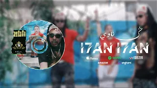 Gnawi - I7AN I7AN FT. Kap2 & Mimi ( DJ JIMMY-B )  [ OFFICIAL CLIP ]