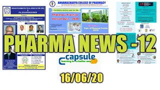 PHARMA NEWS -12 | FACULTY DEVELOPMENT PROGRAMME| VIRTUAL QUIZ|  IPA SCIENTIFIC WEBINAR  etc