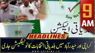 ARY News Prime Time Headlines | 9 AM | 26th November 2022