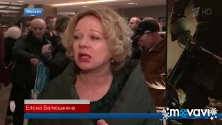 Елена Валюшкина о фильме "Тобол"