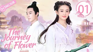 [Eng Sub] The Journey of Flower EP 01 (Zhao Liying, Wallace Huo) | 花千骨