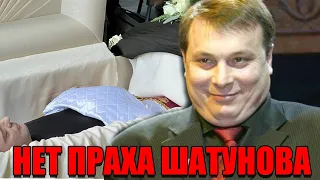 Шок! Разин назвал похороны Шатунова постановкой