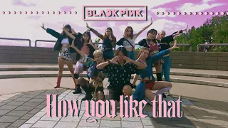 HOW YOU LIKE THAT - BLACKPINK | Dance Cover by BAM (9 members version)